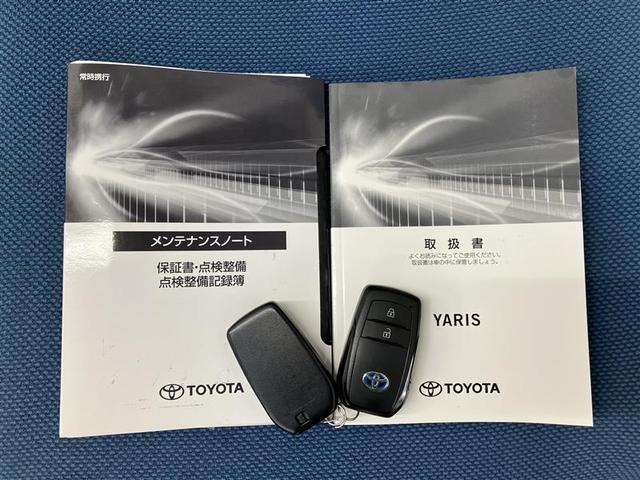 ヤリス ハイブリッドＧ　ＬＥＤライト　フルセグＴＶ　サイドエアバッグ　スマートキ　Ｂモニター　ＥＴＣ車載器　横滑り防止装置　クルコン　パワステ　メモリーナビゲーション　キーフリー　オートエアコン　ナビ＆ＴＶ　ＤＶＤ　ＡＢＳ（34枚目）
