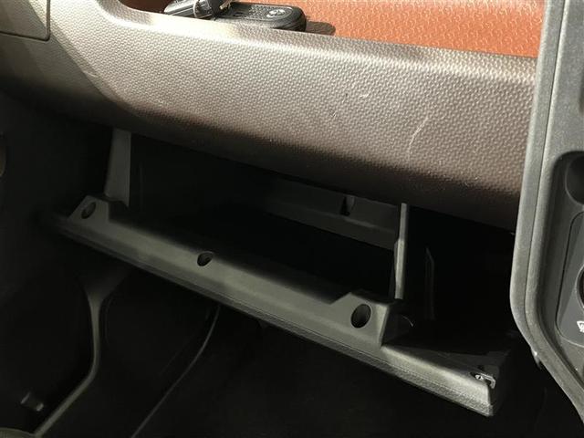 ルーミー Ｘ　左オートスライド　ＡＣ　ＶＳＣ　ＰＷ　ＷエアＢ　ワンオーナ　イモビライザー　パワーステアリング　エアバッグ　アイドルストップ　メディアプレイヤー接続　キーレスエントリー　ナビＴＶ　ウォークスルー（17枚目）