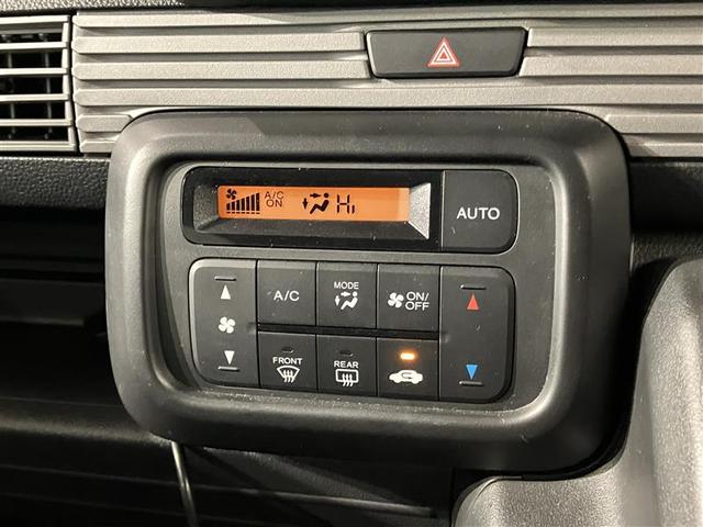 Ｎ－ＶＡＮ＋スタイル ファン　追突軽減ブレーキ　ミュージックプレイヤー接続可　Ｂカメ　キーフリー　ＷＳＲＳ　フルフラットシート　運転席エアバッグ　スマートキー　クルーズコントロール　パワーウィンドー　ＥＴＣ　オートエアコン　ＰＳ（19枚目）