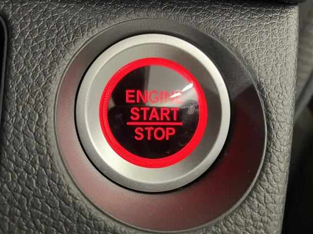 Ｎ－ＶＡＮ＋スタイル ファン　追突軽減ブレーキ　ミュージックプレイヤー接続可　Ｂカメ　キーフリー　ＷＳＲＳ　フルフラットシート　運転席エアバッグ　スマートキー　クルーズコントロール　パワーウィンドー　ＥＴＣ　オートエアコン　ＰＳ（25枚目）