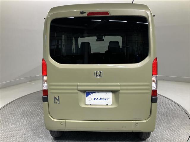 Ｎ－ＶＡＮ＋スタイル ファン　追突軽減ブレーキ　ミュージックプレイヤー接続可　Ｂカメ　キーフリー　ＷＳＲＳ　フルフラットシート　運転席エアバッグ　スマートキー　クルーズコントロール　パワーウィンドー　ＥＴＣ　オートエアコン　ＰＳ（30枚目）