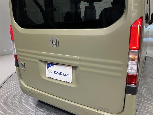 Ｎ－ＶＡＮ＋スタイル ファン　追突軽減ブレーキ　ミュージックプレイヤー接続可　Ｂカメ　キーフリー　ＷＳＲＳ　フルフラットシート　運転席エアバッグ　スマートキー　クルーズコントロール　パワーウィンドー　ＥＴＣ　オートエアコン　ＰＳ（32枚目）