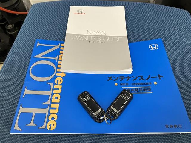 Ｎ－ＶＡＮ＋スタイル ファン　追突軽減ブレーキ　ミュージックプレイヤー接続可　Ｂカメ　キーフリー　ＷＳＲＳ　フルフラットシート　運転席エアバッグ　スマートキー　クルーズコントロール　パワーウィンドー　ＥＴＣ　オートエアコン　ＰＳ（33枚目）
