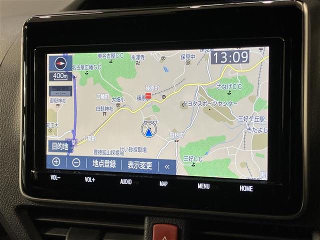 ノア Ｓｉ　ダブルバイビーＩＩＩ　バックＭ　両側オートスライドドア　イモビライザー　プリクラッシュＳ　ＬＥＤヘッドライト　リアエアコン　キーレス　エアバッグ　オートエアコン　デュアルエアバック　１オーナー　アルミホイール　ＡＢＳ（17枚目）