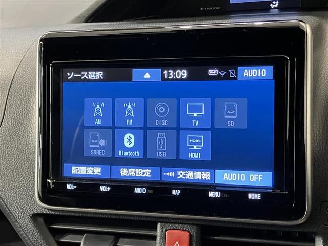 ノア Ｓｉ　ダブルバイビーＩＩＩ　バックＭ　両側オートスライドドア　イモビライザー　プリクラッシュＳ　ＬＥＤヘッドライト　リアエアコン　キーレス　エアバッグ　オートエアコン　デュアルエアバック　１オーナー　アルミホイール　ＡＢＳ（18枚目）
