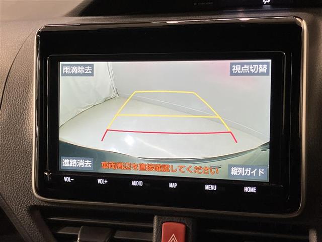 ノア Ｓｉ　ダブルバイビーＩＩＩ　バックＭ　両側オートスライドドア　イモビライザー　プリクラッシュＳ　ＬＥＤヘッドライト　リアエアコン　キーレス　エアバッグ　オートエアコン　デュアルエアバック　１オーナー　アルミホイール　ＡＢＳ（19枚目）