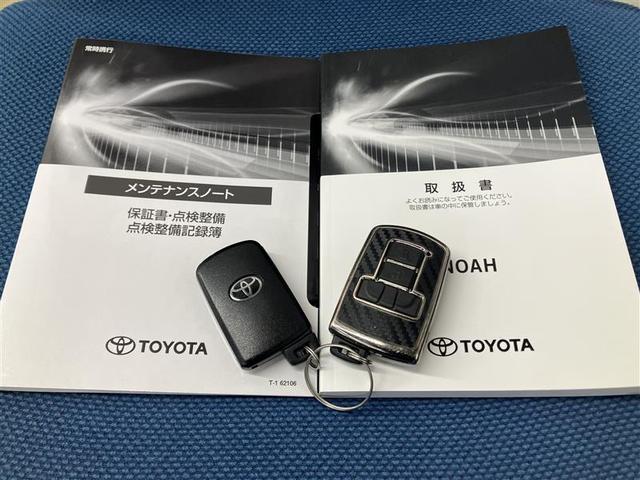 ノア Ｓｉ　ダブルバイビーＩＩＩ　バックＭ　両側オートスライドドア　イモビライザー　プリクラッシュＳ　ＬＥＤヘッドライト　リアエアコン　キーレス　エアバッグ　オートエアコン　デュアルエアバック　１オーナー　アルミホイール　ＡＢＳ（36枚目）