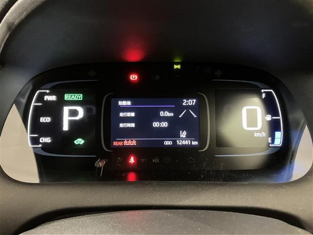 アクア ＧＲスポーツ　スマートキー＆プッシュスタート　ＬＥＤライト　衝突軽減ブレーキ　地デジ　ワンオーナー車　クルコン　メモリナビ　横滑り防止装置　オートエアコン　キーレス　ＥＴＣ　アルミホイール　Ｗエアバッグ　ＡＢＳ（14枚目）