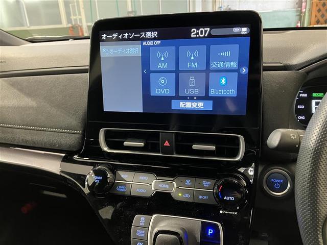アクア ＧＲスポーツ　スマートキー＆プッシュスタート　ＬＥＤライト　衝突軽減ブレーキ　地デジ　ワンオーナー車　クルコン　メモリナビ　横滑り防止装置　オートエアコン　キーレス　ＥＴＣ　アルミホイール　Ｗエアバッグ　ＡＢＳ（15枚目）