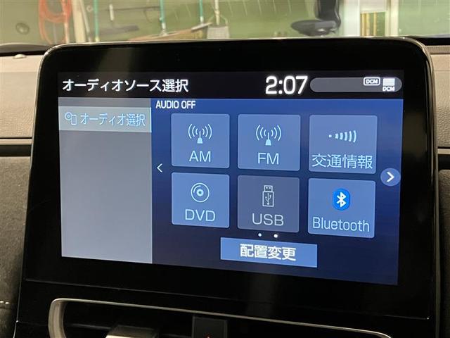 アクア ＧＲスポーツ　スマートキー＆プッシュスタート　ＬＥＤライト　衝突軽減ブレーキ　地デジ　ワンオーナー車　クルコン　メモリナビ　横滑り防止装置　オートエアコン　キーレス　ＥＴＣ　アルミホイール　Ｗエアバッグ　ＡＢＳ（16枚目）