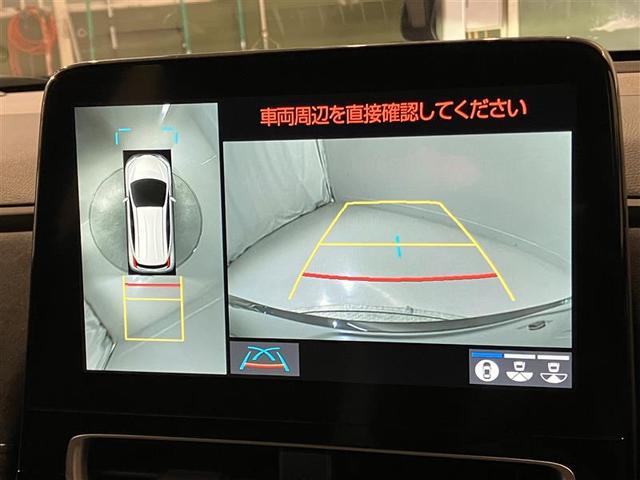 アクア ＧＲスポーツ　スマートキー＆プッシュスタート　ＬＥＤライト　衝突軽減ブレーキ　地デジ　ワンオーナー車　クルコン　メモリナビ　横滑り防止装置　オートエアコン　キーレス　ＥＴＣ　アルミホイール　Ｗエアバッグ　ＡＢＳ（17枚目）