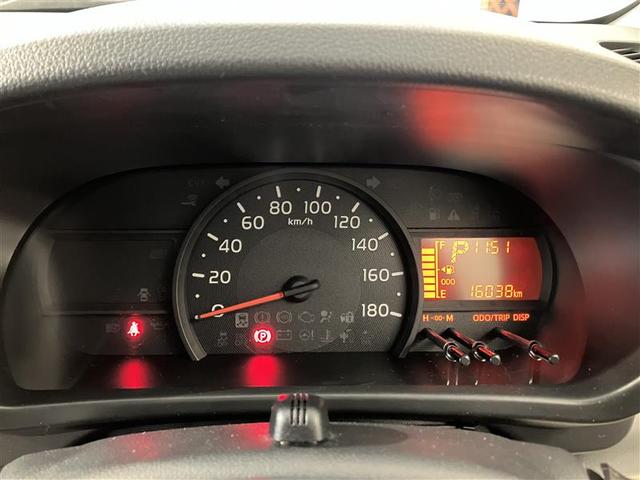 パッソ X LパッケージS 衝突回避支援ブレーキ機能 横滑り防止機能 Iストップ 盗難防止システム スマトキー ETC車載器 Wエアバック フルセグTV オートエアコン ナビTV 1オーナー エアバッグ キーフリー メモリーナビ(14枚目)