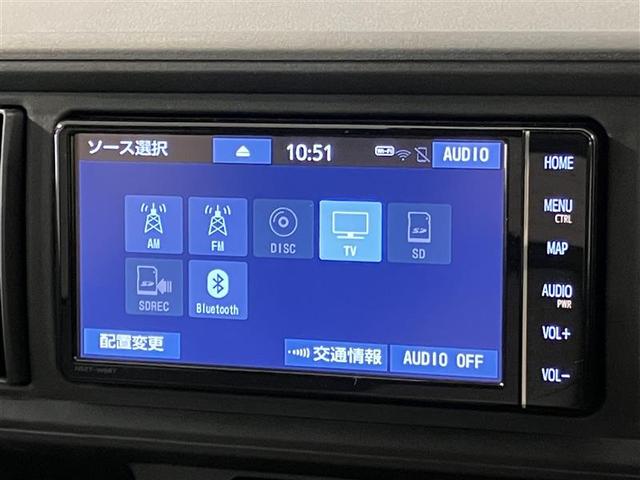 パッソ X LパッケージS 衝突回避支援ブレーキ機能 横滑り防止機能 Iストップ 盗難防止システム スマトキー ETC車載器 Wエアバック フルセグTV オートエアコン ナビTV 1オーナー エアバッグ キーフリー メモリーナビ(16枚目)
