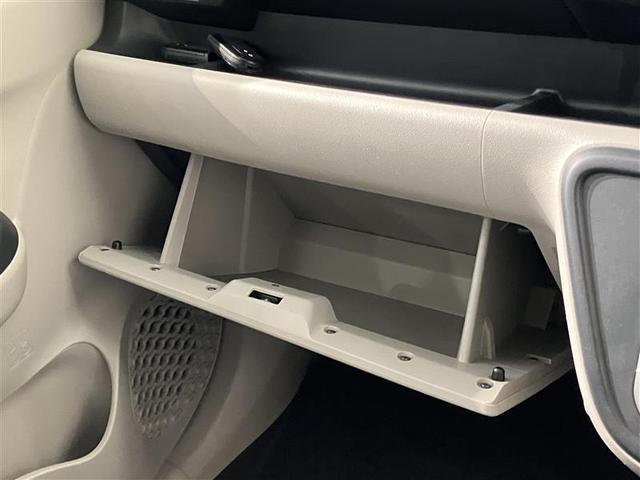 パッソ X LパッケージS 衝突回避支援ブレーキ機能 横滑り防止機能 Iストップ 盗難防止システム スマトキー ETC車載器 Wエアバック フルセグTV オートエアコン ナビTV 1オーナー エアバッグ キーフリー メモリーナビ(17枚目)