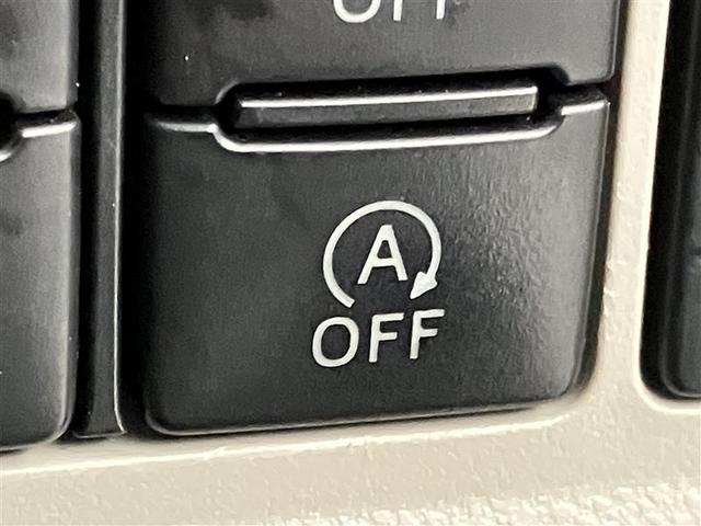 パッソ X LパッケージS 衝突回避支援ブレーキ機能 横滑り防止機能 Iストップ 盗難防止システム スマトキー ETC車載器 Wエアバック フルセグTV オートエアコン ナビTV 1オーナー エアバッグ キーフリー メモリーナビ(23枚目)