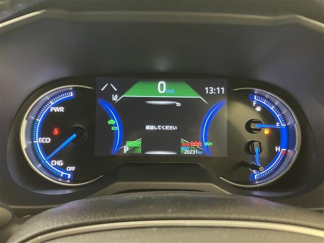 ＲＡＶ４ ハイブリッドアドベンチャー　ＬＥＤヘッドライト　エアバッグ　ＡＢＳ　衝突軽減システム　クルーズコントロール　アルミホイール　横滑り防止　ワンオ－ナ－　キーレス　メモリーナビ　スマートキー　４ＷＤ　ナビ　オートエアコン　リアカメラ（14枚目）
