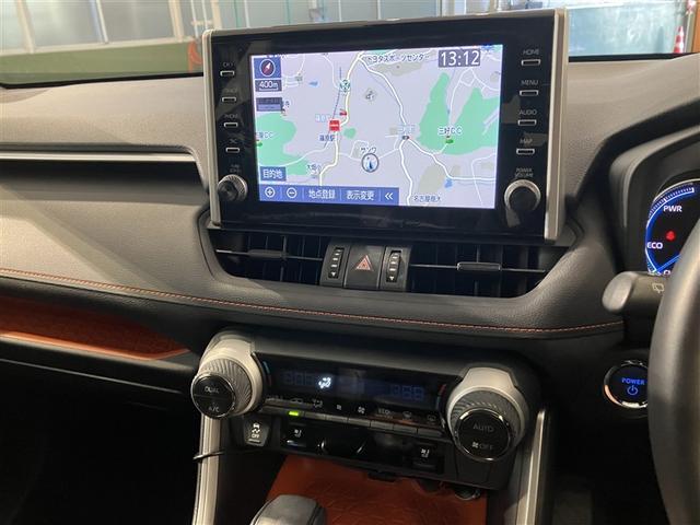 ＲＡＶ４ ハイブリッドアドベンチャー　ＬＥＤヘッドライト　エアバッグ　ＡＢＳ　衝突軽減システム　クルーズコントロール　アルミホイール　横滑り防止　ワンオ－ナ－　キーレス　メモリーナビ　スマートキー　４ＷＤ　ナビ　オートエアコン　リアカメラ（15枚目）