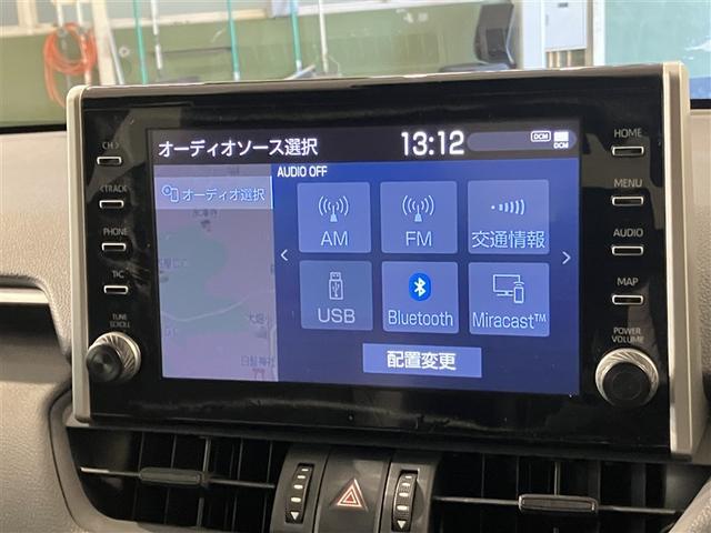 ＲＡＶ４ ハイブリッドアドベンチャー　ＬＥＤヘッドライト　エアバッグ　ＡＢＳ　衝突軽減システム　クルーズコントロール　アルミホイール　横滑り防止　ワンオ－ナ－　キーレス　メモリーナビ　スマートキー　４ＷＤ　ナビ　オートエアコン　リアカメラ（17枚目）