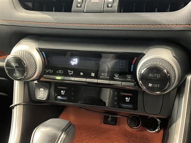 ＲＡＶ４ ハイブリッドアドベンチャー　ＬＥＤヘッドライト　エアバッグ　ＡＢＳ　衝突軽減システム　クルーズコントロール　アルミホイール　横滑り防止　ワンオ－ナ－　キーレス　メモリーナビ　スマートキー　４ＷＤ　ナビ　オートエアコン　リアカメラ（19枚目）