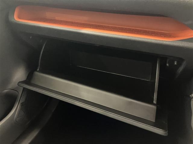 ＲＡＶ４ ハイブリッドアドベンチャー　ＬＥＤヘッドライト　エアバッグ　ＡＢＳ　衝突軽減システム　クルーズコントロール　アルミホイール　横滑り防止　ワンオ－ナ－　キーレス　メモリーナビ　スマートキー　４ＷＤ　ナビ　オートエアコン　リアカメラ（25枚目）