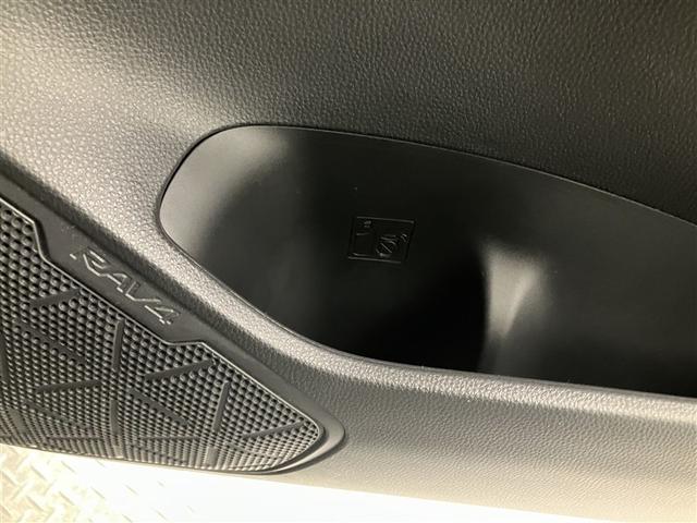 ＲＡＶ４ ハイブリッドアドベンチャー　ＬＥＤヘッドライト　エアバッグ　ＡＢＳ　衝突軽減システム　クルーズコントロール　アルミホイール　横滑り防止　ワンオ－ナ－　キーレス　メモリーナビ　スマートキー　４ＷＤ　ナビ　オートエアコン　リアカメラ（33枚目）