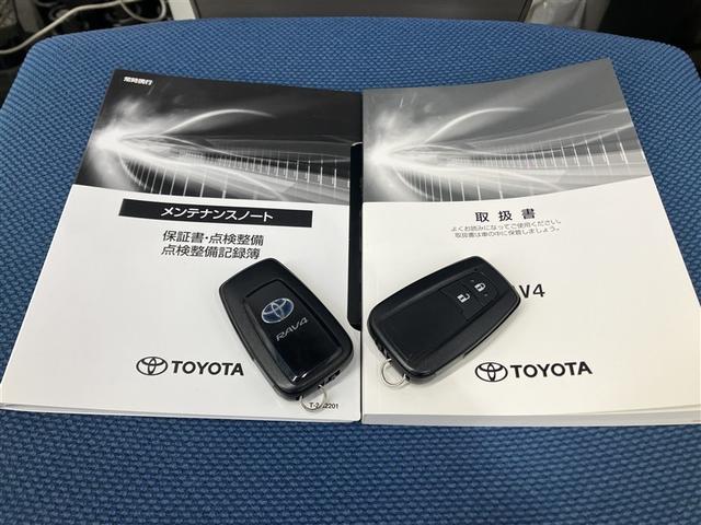 ＲＡＶ４ ハイブリッドアドベンチャー　ＬＥＤヘッドライト　エアバッグ　ＡＢＳ　衝突軽減システム　クルーズコントロール　アルミホイール　横滑り防止　ワンオ－ナ－　キーレス　メモリーナビ　スマートキー　４ＷＤ　ナビ　オートエアコン　リアカメラ（38枚目）