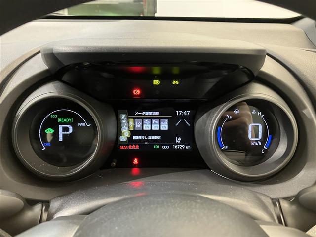 ヤリス ハイブリッドG LEDライト フルセグTV サイドエアバッグ スマートキ Bモニター ETC車載器 横滑り防止装置 クルコン パワステ キーフリー オートエアコン ABS Wエアバック TV パワーウィンドウ(14枚目)