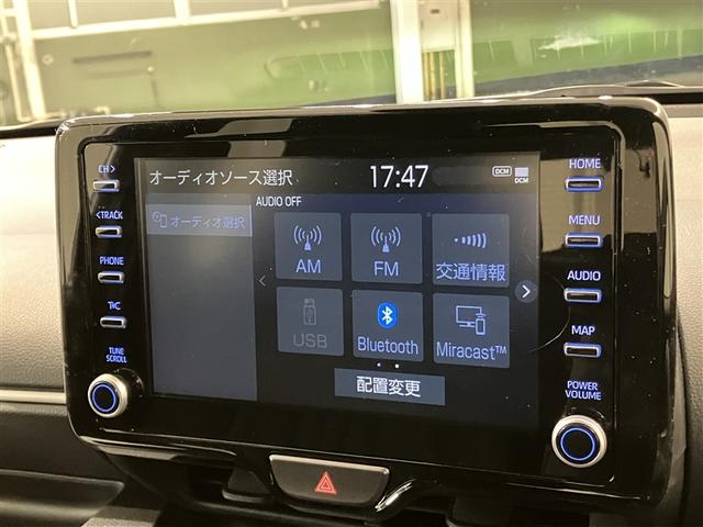 ヤリス ハイブリッドG LEDライト フルセグTV サイドエアバッグ スマートキ Bモニター ETC車載器 横滑り防止装置 クルコン パワステ キーフリー オートエアコン ABS Wエアバック TV パワーウィンドウ(15枚目)
