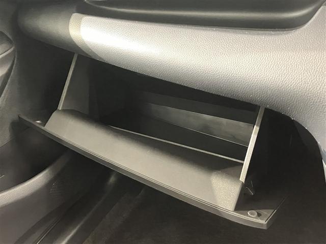 ヤリス ハイブリッドG LEDライト フルセグTV サイドエアバッグ スマートキ Bモニター ETC車載器 横滑り防止装置 クルコン パワステ キーフリー オートエアコン ABS Wエアバック TV パワーウィンドウ(18枚目)