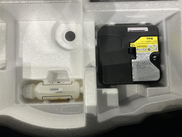 ヤリス ハイブリッドG LEDライト フルセグTV サイドエアバッグ スマートキ Bモニター ETC車載器 横滑り防止装置 クルコン パワステ キーフリー オートエアコン ABS Wエアバック TV パワーウィンドウ(32枚目)