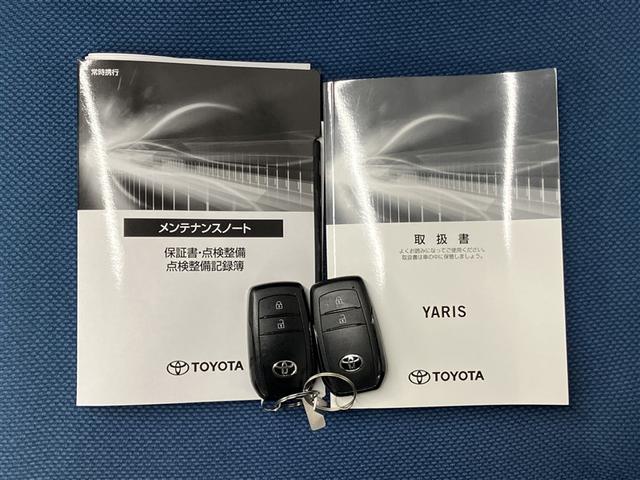 ヤリス ハイブリッドG LEDライト フルセグTV サイドエアバッグ スマートキ Bモニター ETC車載器 横滑り防止装置 クルコン パワステ キーフリー オートエアコン ABS Wエアバック TV パワーウィンドウ(34枚目)