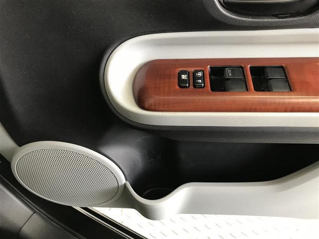 S 社外フルセグナビ DVD再生 ブルートゥースオーディオ フルエアロ車 ワンオーナー車(16枚目)