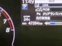 現在の走行距離になります。まだまだ元気に走りますよ!