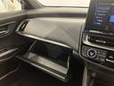 ＲＳ　ワンオーナー車　ＬＥＤヘッドライト　クルコン　スマートエントリー　Ｂカメラ　カーテンエアバッグ　横滑り防止　ＥＴＣ　ＴＶナビ　アルミ　メモリーナビ　ＡＢＳ　ＰＷ　ＡＡＣ　エアバッグ　パワステ（23枚目）