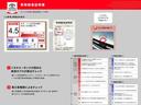 ハイブリッドＧ　ＬＥＤライト　フルセグＴＶ　サイドエアバッグ　スマートキ　Ｂモニター　ＥＴＣ車載器　横滑り防止装置　クルコン　パワステ　メモリーナビゲーション　キーフリー　オートエアコン　ナビ＆ＴＶ　ＤＶＤ　ＡＢＳ（41枚目）