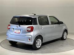 ȾǯǯȾǯ֤ˤ줾Υ򴹤Ĥѥå֣ǣȥƥʥ󥹥ѥåգפޤ 4