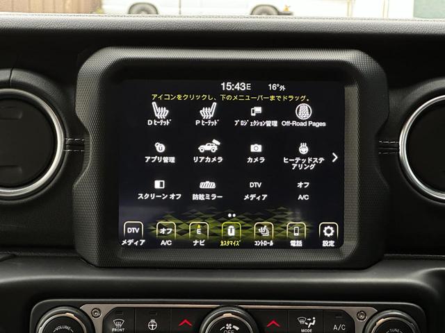 サハラ　ワンオーナー車輌　レザーシート　シートヒーター・シートベンチレーション　純正１８インチホイール　８．４インチＵ－ＣＯＮＮＥＣＴナビ　アップルカープレイ　ＡＬＰＩＮＥオーディオ　　ステアリングヒーター(15枚目)