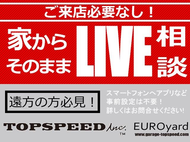 クルーマックス　ＳＲ５　ハニーＤフルカスタム　両側４インチワイド　２２インチＡＷ　４ＷＤ　トノカバー　アルパインナビ　フルセグ　Ｂｌｕｅｔｏｏｔｈ機能　フロントカメラ　バックカメラ　キーレス　シートヒーター(5枚目)