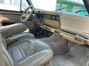 CHRYSLER JEEP JEEP GRAND WAGONEER