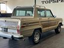 CHRYSLER JEEP JEEP GRAND WAGONEER