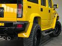 HUMMER HUMMER H2