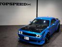 ☆２０１９ｙ　ＤＯＤＧＥ　ｃｈａｌｌｅｎｇｅｒ　ＲＴｓｃａｔｐａｃｋ　３９２ＨＥＭＩ　ｗｉｄｅｂｏｄｙ　ｓｐｅｃｉａｌｃｏｌｏｒ　Ｂ５ｂｌｕｅ　６．４Ｌ　入庫致しました☆