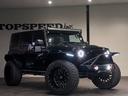 ジープ・ラングラーアンリミテッド スポーツ TOPSPEEDカスタム TIS22インチAW イカリングヘッドライト サイドステップ オーバーフェンダー 獅子狩りバンパー LEDテール レザー調シートカバー 4WD車輌 ETC カロッツェリアナビ 中古車画像_2