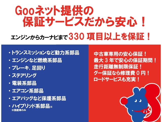 支払総額３９．９万円！！（車検２年　諸費用込）全国登録納車お任せ下さい。遠方のお客様も是非お問い合わせください。お値打ち価格でご案内させて頂いております。