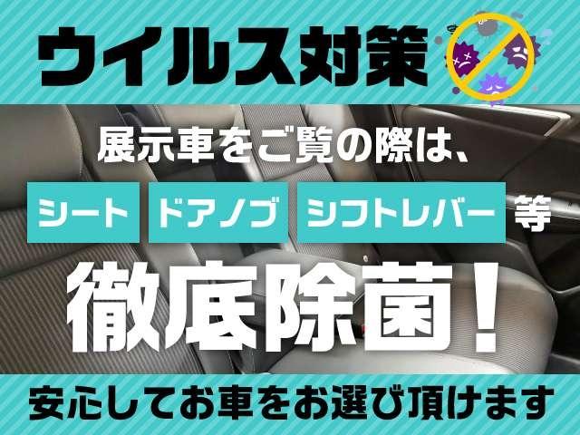 スーパーGL ダークプライム 両側電動スライドx黒革調シ-トカバ-xESSEXスポイラ-xESSEX17AWx2インチロ-ダウンxLEDヘッドxLEDフォグxスマ-トキ-xナビTVxフリップダウンモニタ-xバックカメラxETC(69枚目)