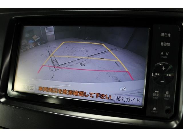 Sツーリングセレクション ケンスタイルエアロxケンスタイル4本出しマフラーxGR用18AWx純正ナビTVxバックカメラxETCxスマートキーx純正LEDヘッドライトx2色切替LEDフォグxLEDナンバー灯(6枚目)