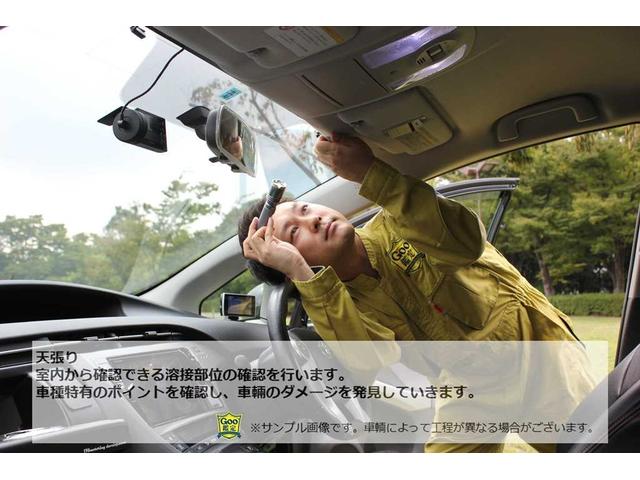 Sツーリングセレクション ケンスタイルエアロxケンスタイル4本出しマフラーxGR用18AWx純正ナビTVxバックカメラxETCxスマートキーx純正LEDヘッドライトx2色切替LEDフォグxLEDナンバー灯(72枚目)