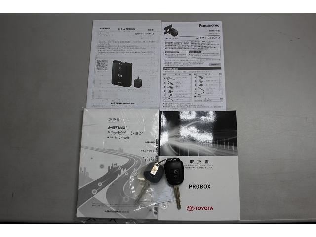プロボックス ＧＬ　セ－フティセンスｘ前席パワ－ウィンドウｘ電動格納ドアミラ－ｘ純正ナビ１セグＴＶｘバックカメラｘＥＴＣｘレ－ンディパ－チャ－アラ－トｘ先行車発進告知機能ｘアイドリングストップｘＡＣ１００電源ｘＵＳＢ電源（52枚目）