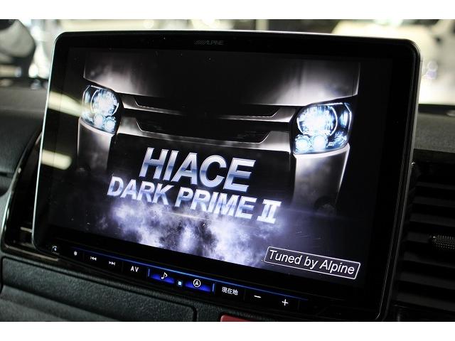 ハイエースバン スーパーGL ダークプライムII 6型x4WDxセ-フティセンスxインテリジェントクリアランスソナーxTRDスポイラーxTRD15AWxアルパイン11インチナビxパノラミックビューモニタxデジタルインナーミラーxハーフレザーx両側電動(4枚目)