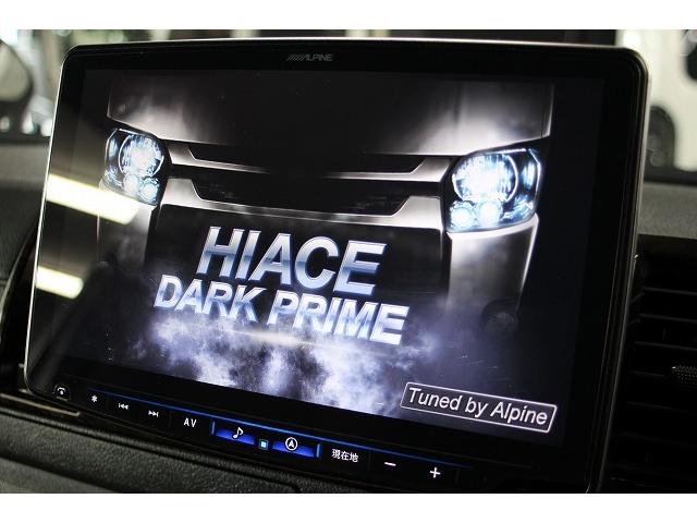 ハイエースバン スーパーＧＬ　ダークプライムＩＩ　７型ｘ４ＷＤｘセ－フティセンスｘインテリジェントクリアランスソナーｘモデリスタエアロｘ純正１５ＡＷｘアルパイン１１インチナビｘパノラミックビューモニタｘデジタルインナーミラーｘハーフレザーｘ両側電動（4枚目）